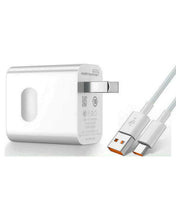 Cargar imagen en el visor de la galería, Cargador Huawei Original Carga Rápida Tipo C 40w