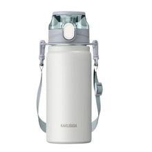 Cargar imagen en el visor de la galería, Termo Portátil Bebida Caliente Fría a prueba de fugas KSC-1595 SUIYIN