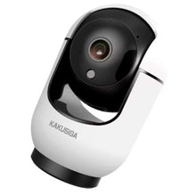 Cargar imagen en el visor de la galería, Camara de seguridad Indoor PTZ HD Kaku ksc-1125