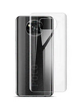 Cargar imagen en el visor de la galería, Protector Hidrogel XIaomi / Redmi Poco X3