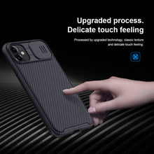 Cargar imagen en el visor de la galería, Estuche Nillkin CamShield Pro Case  iPhone 17 6.3 2025
